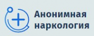 Логотип компании Анонимная наркология в Дальнереченске